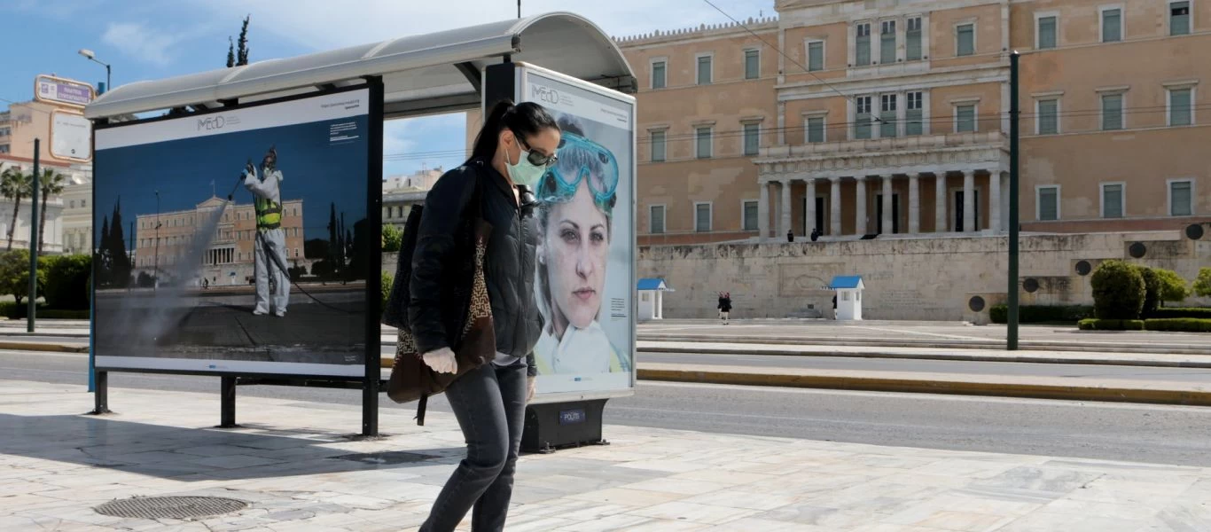 Σύσκεψη σήμερα το Μαξίμου: Η κυβέρνηση επιβάλλει μέτρα στην εστίαση στην οποία... πάνε μόνο εμβολιασμένοι -Τι εξετάζεται